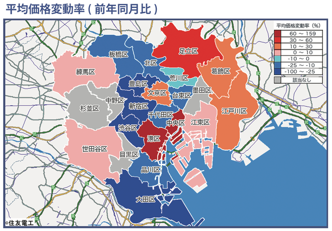 速報/月例新築マンション動向9月実績発表～東京23区供給戸数が前年同月比で微減　港区の平均価格は154%増～のサブ画像1