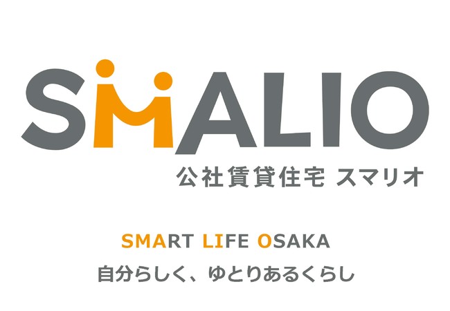 DXでお部屋探しをもっと気軽に！公社賃貸住宅スマリオLINE公式アカウントを開設のサブ画像3_公社賃貸住宅『SMALIO』ロゴ
