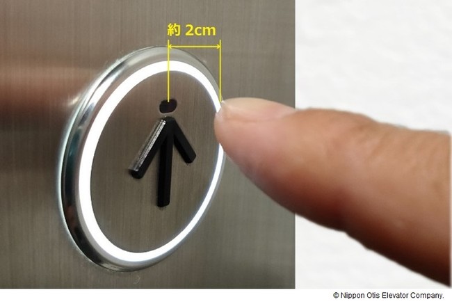 日本オーチス、サッポロファクトリーのエレベーターをリニューアルしエレベーターに赤外線センサー付きタッチレスボタンを設置のサブ画像2_タッチレスボタン イメージ