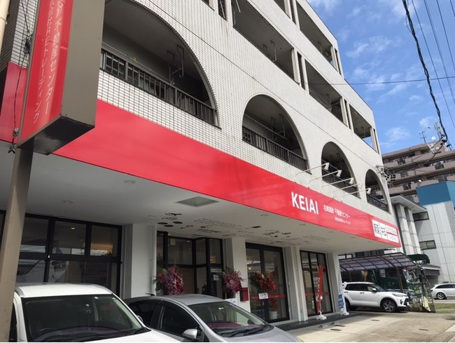 KEIAI FC　2021年9月に新しく４店舗が開設のサブ画像2