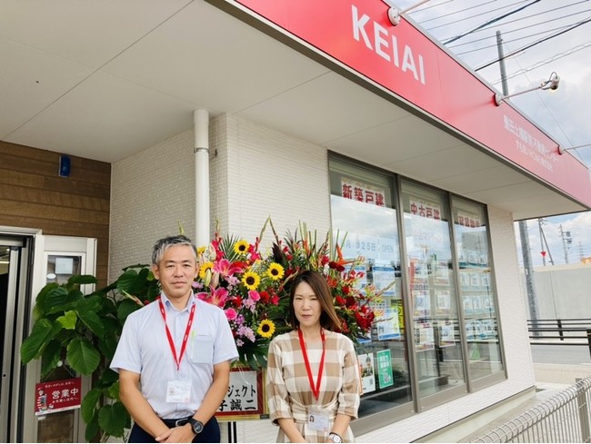 KEIAI FC　2021年9月に新しく４店舗が開設のサブ画像4
