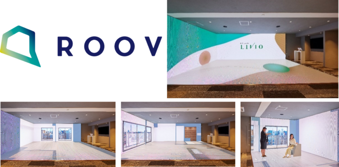 3Dコミュニケーションプラットフォーム「ROOV」、マンション販売DXを推進する日鉄興和不動産の最新合同サロンに採用～3次元LEDシアターであらゆる間取りを実物大で体験～のメイン画像
