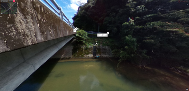 橋梁の定期点検、補修設計等における現地踏査をVR化のサブ画像3