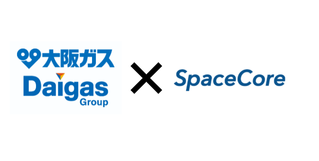 「SpaceCore」、大阪ガスの給湯器・床暖房と連携し住宅設備や家電とあわせてワンアプリでの操作が可能にのメイン画像