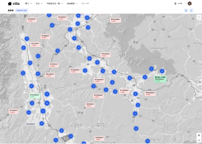 不動産プラットフォームViilaは全国の地価データが一目でわかるマップをリリースのサブ画像1