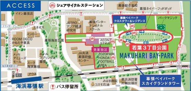 関東最大級となる千葉市初のスカイランタン1,000個を打ち上げる「MAKUHARI BAY-PARK FESTA」が11月開催！のサブ画像14
