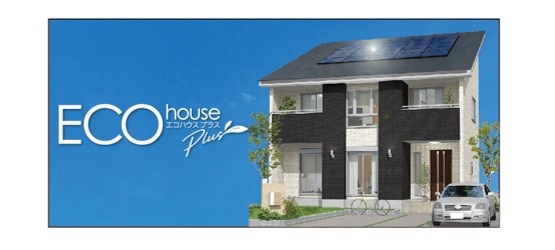 アイダ設計　太陽光発電システム×オール電化の家『ECO house Plus（エコハウスプラス）』　2021年11月6日（土）より発売開始のメイン画像