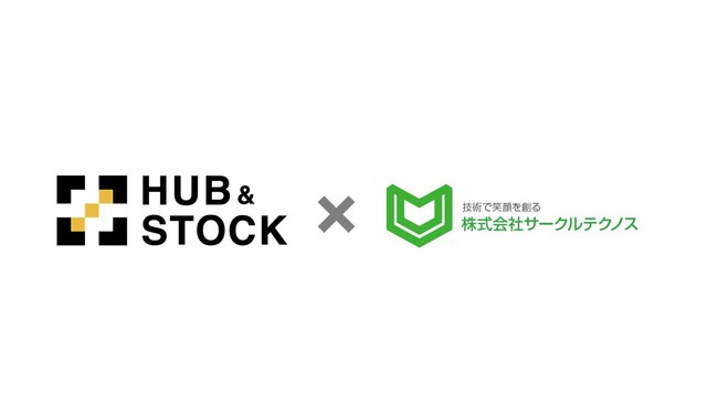 株式会社サークルテクノスとHUB＆STOCKが提携。住宅リフォームでサスティナブルな仕入建材を積極的に活用する工事のサービスブランド「スマートプロジェクト」を新設のサブ画像1