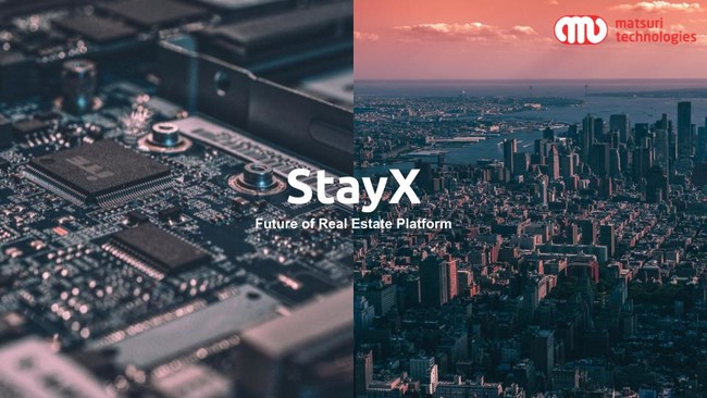 テクノロジーを用いた次世代の空間活用「StayX」をリリース。（11/26、スマート街づくりEXPOに出展）のサブ画像1