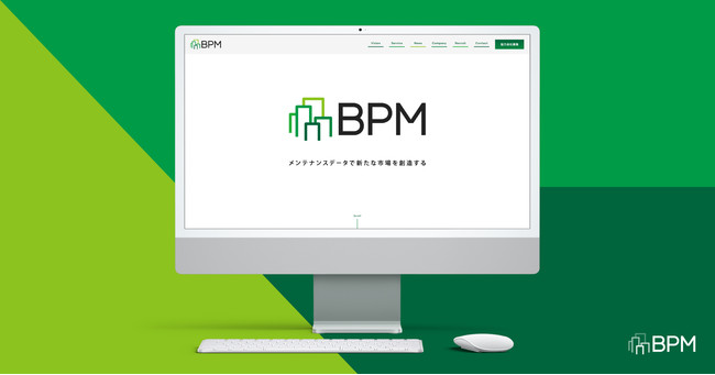 BPM株式会社、コーポレートサイトを全面リニューアルのサブ画像1