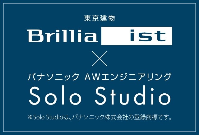 新しい「ひとり暮らし」のカタチ を提案する賃貸マンション 「Brillia ist 浅草橋」 2021年11月オープンのサブ画像3