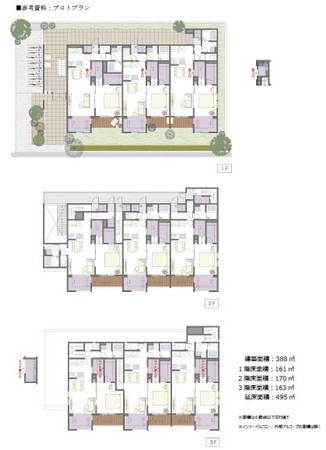 2か所のワークスペースが特徴のニューノーマルライフ賃貸住宅に3階建タイプが新登場「Belle Lead SkipHigh 2-worklabo 3階建」のサブ画像8
