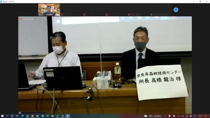 株式会社イムラ、奈良女子大学で「なら学+(プラス）」の講義を実施のメイン画像