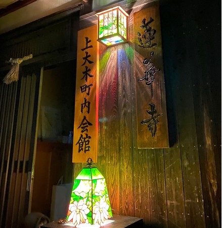 【イベントレポート】地域創生！泉佐野市大木町、日根荘遺跡（日本遺産指定）でステンドグラスランプ点灯式を行いました。のサブ画像1