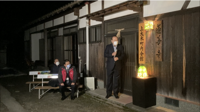 【イベントレポート】地域創生！泉佐野市大木町、日根荘遺跡（日本遺産指定）でステンドグラスランプ点灯式を行いました。のサブ画像5