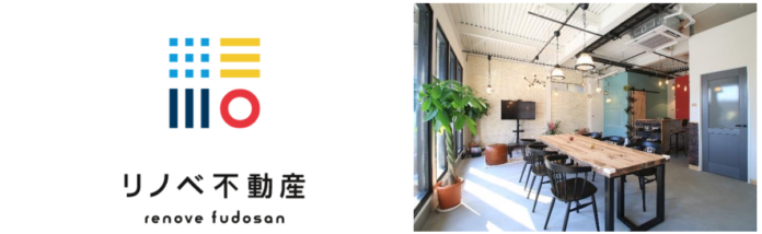 静岡県浜松市にショールーム「リノベ不動産｜浜松船越店」をオープンのメイン画像