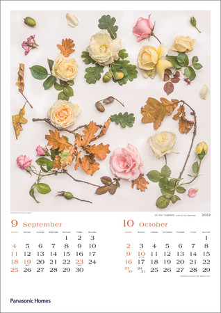 2022年版パナソニック ホームズカレンダー 『In the Garden』が第73回全国カレンダー展で、『金賞』と『文部科学大臣賞』をダブル受賞のサブ画像2_『In the Garden』カレンダー【B2サイズ】 9-10月