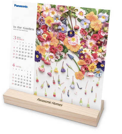 2022年版パナソニック ホームズカレンダー 『In the Garden』が第73回全国カレンダー展で、『金賞』と『文部科学大臣賞』をダブル受賞のサブ画像3_『In the Garden』【卓上カレンダー】 3-4月
