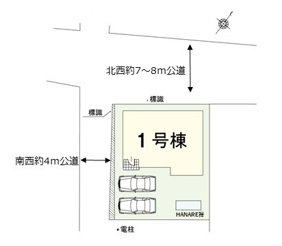 「HANARE 禅～zen～」  付き分譲住宅を試験販売のサブ画像3