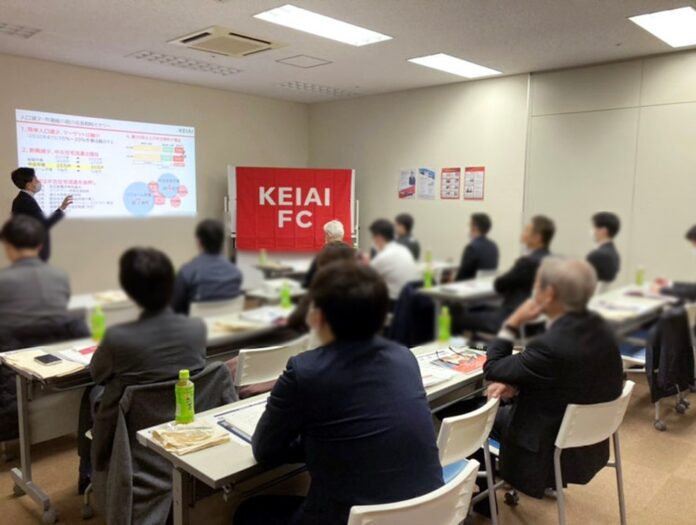 KEIAI FCセミナーを新潟県で初開催のメイン画像