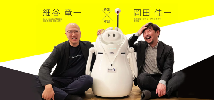 Casa robotics×インディ・アソシエイツ　特別対談サイト公開のお知らせのメイン画像