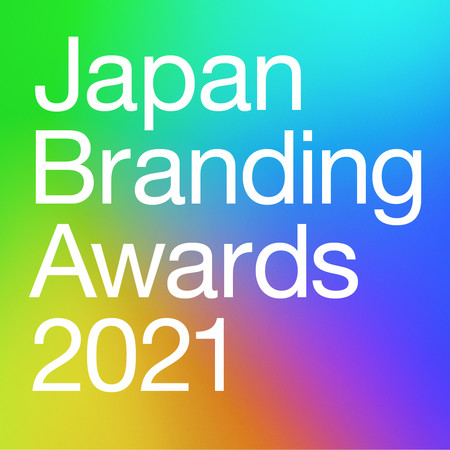 ブランディングの取り組みを評価する「Japan Branding Awards 2021」において、LIFULLが最高賞となる「Best of the Best」を受賞のサブ画像8