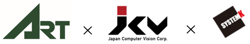 アート、日本コンピュータビジョン、システム・ケイ　3社協業新しいアクセスセキュリティ製品を開発、製品化へのメイン画像