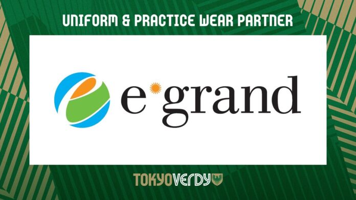 【東京ヴェルディ】株式会社イーグランドとのユニフォームパートナー契約更新のお知らせのメイン画像