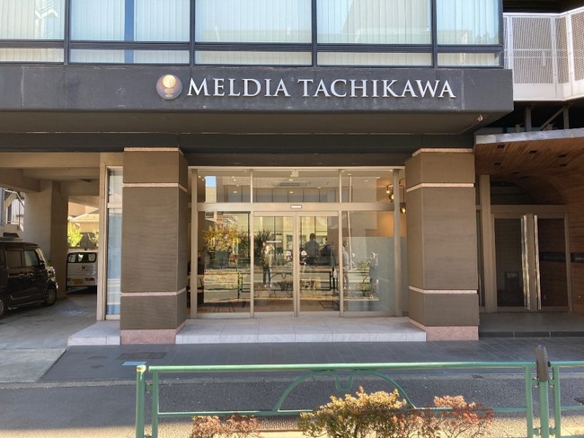 メルディアグループ(株)三栄建築設計　東京都立川市に「メルディア立川」2/1オープンのサブ画像2