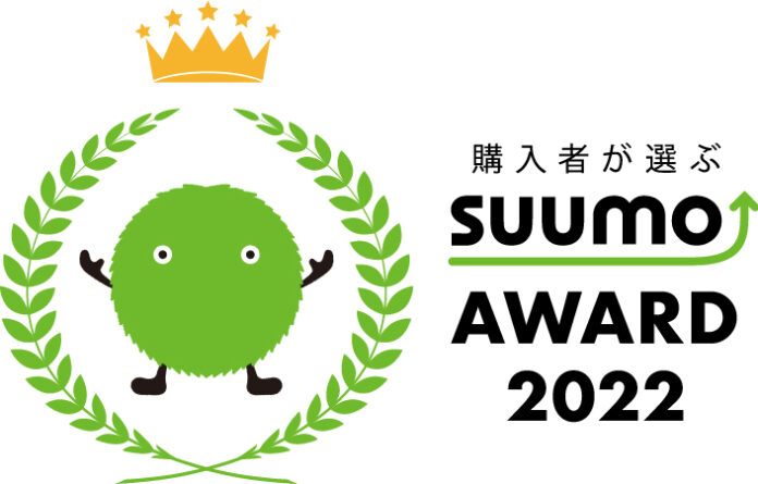 SUUMO AWARD 2022［分譲マンションデベロッパー・販売会社の部］２部門で最優秀賞を受賞のメイン画像