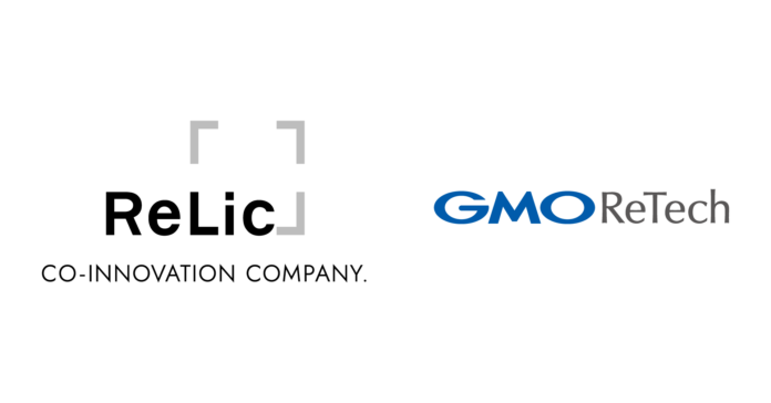 Relicの「不動産投資型クラウドファンディング構築サービス Powered by ENjiNE」とGMO ReTechの「GMO賃貸DX」が連携開始のメイン画像