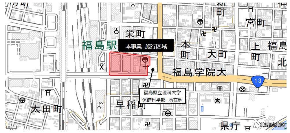  JR東北新幹線・東北本線「福島」駅徒歩１分　複合再開発『福島駅東口地区第一種市街地再開発事業』事業計画変更認可のお知らせのサブ画像2_この地図は、国土地理院発行の地理院地図（電子国土Web）を一部加工したものを使用しております。