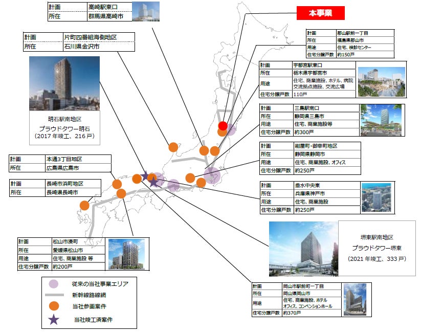  JR東北新幹線・東北本線「福島」駅徒歩１分　複合再開発『福島駅東口地区第一種市街地再開発事業』事業計画変更認可のお知らせのサブ画像7