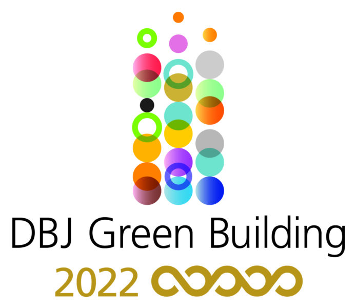 2022年度版 DBJ Green Building 認証を取得のメイン画像