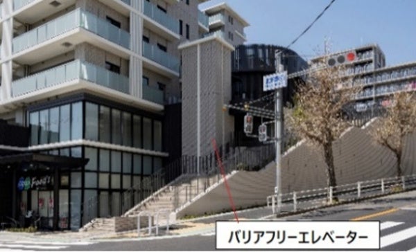 アトラス神戸北鈴蘭台施設建築物完成のお知らせのサブ画像2_高低差を解消するバリアフリーエレベーター