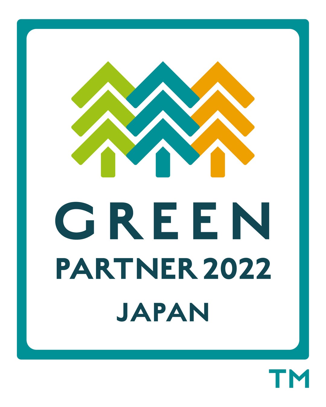 東京の家と森を育てる多摩産材ブランド“TOKYO WOOD”の取り組みが「森林×脱炭素チャレンジ2022」で優秀賞（林野庁長官賞）を受賞のサブ画像1_森林整備を通じて脱炭素に貢献する「グリーンパートナー 2022」