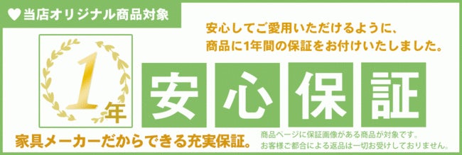 「ヤマソロ」にゃんとも可愛いネコの壁掛けポストが新登場のサブ画像14