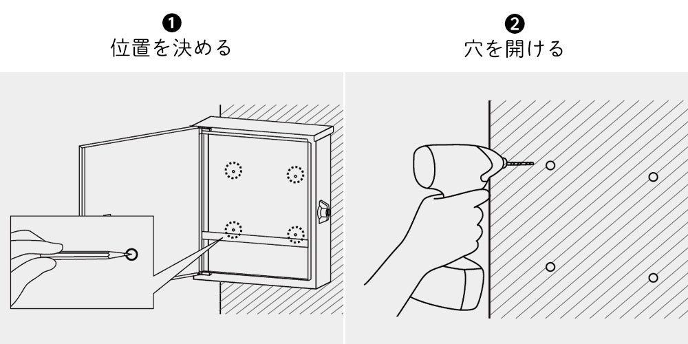 「ヤマソロ」にゃんとも可愛いネコの壁掛けポストが新登場のサブ画像8