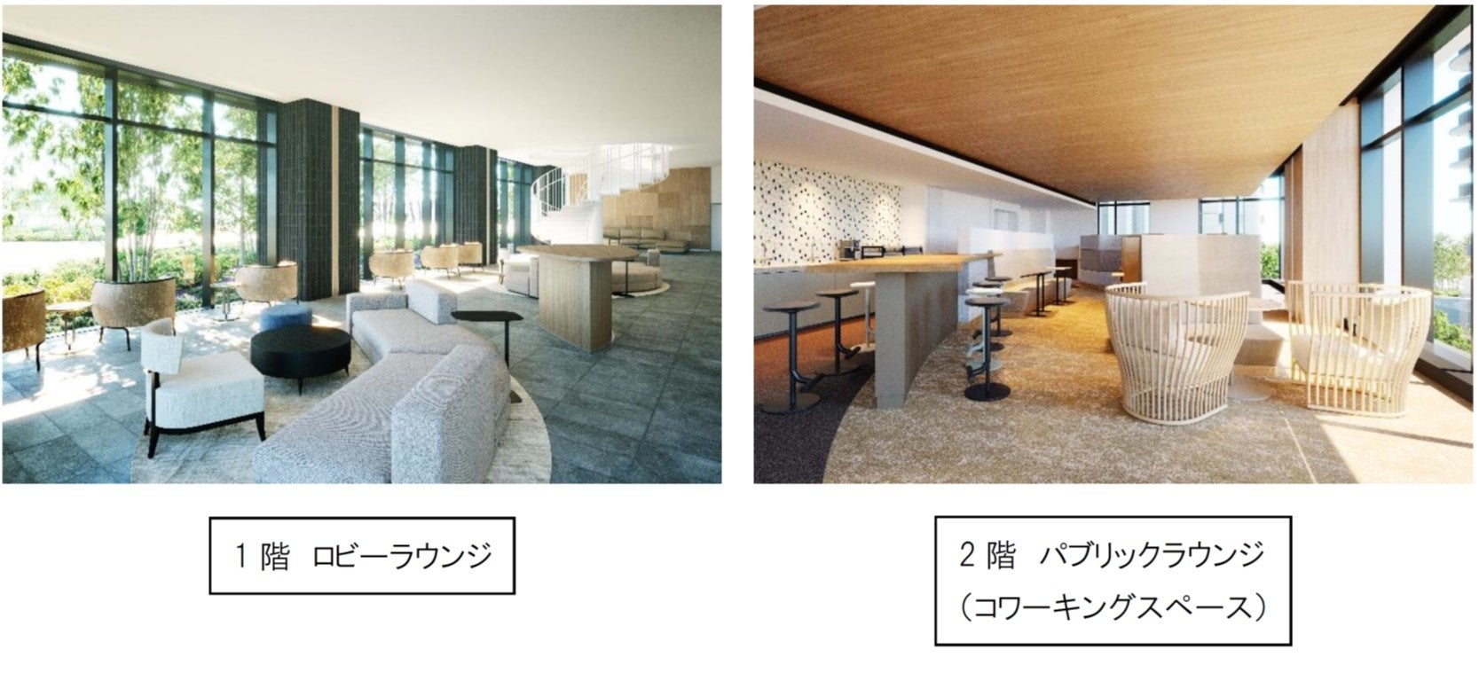 JR東日本グループ初となる高級賃貸住宅「目黒MARCレジデンスタワー」 7月22日に入居者募集開始のサブ画像3