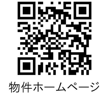 JR東日本グループ初となる高級賃貸住宅「目黒MARCレジデンスタワー」 7月22日に入居者募集開始のサブ画像8