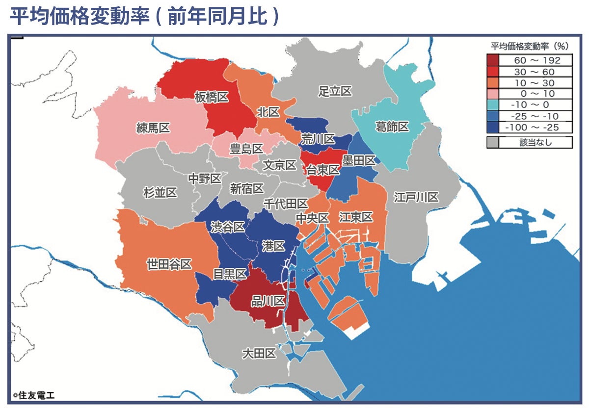 速報/月例新築マンション動向6月実績発表～品川区の平均価格変動率が約3倍に～のサブ画像1