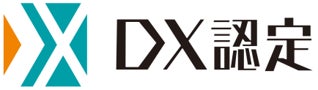 アスコット、経済産業省が定める「DX認定事業者」に認定のサブ画像1