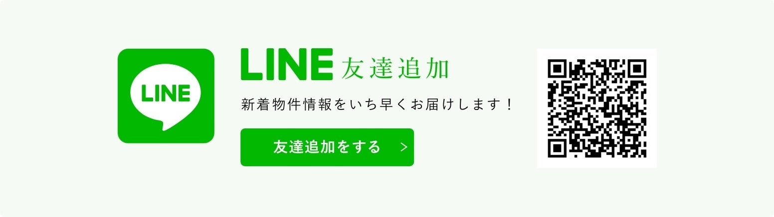 8月20日、21日に京都市上京区でハートフルシリーズのオープンハウスを実施！LINE公式アカウントを開設し、新規物件情報を発信のサブ画像4