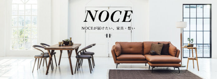 【インテリアショップNOCE】NOCEが届けたい家具・想いのメイン画像