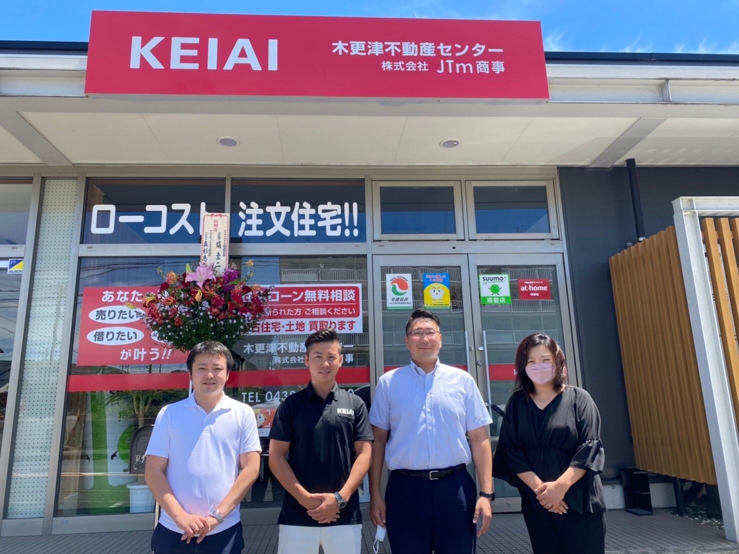 KEIAI FC 2022年7月に新しく3店舗が開設 フランチャイズセミナーも随時開催へのサブ画像3