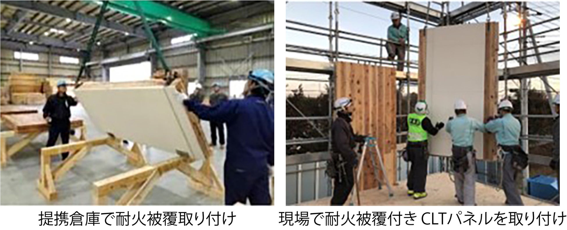 オリジナルＣＬＴ工法による４階建て賃貸住宅が千葉県船橋市に完成のサブ画像5