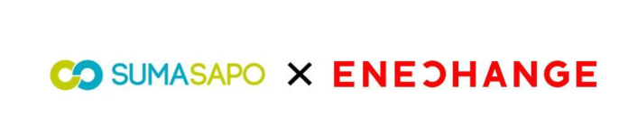 不動産テック企業のスマサポとエネルギーテック企業のENECHANGEが資本業務提携のメイン画像