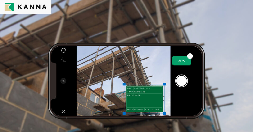  3D機能を備えたAmazonのスマートフォンが新しい写真で明らかに