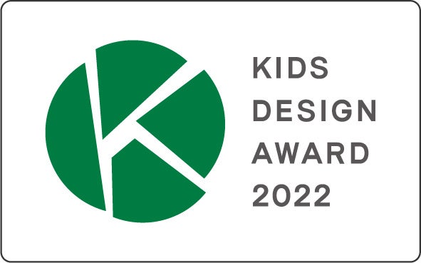 第16回キッズデザイン賞にて、ポラスタウン開発がキッズデザイン賞を受賞しましたのサブ画像8