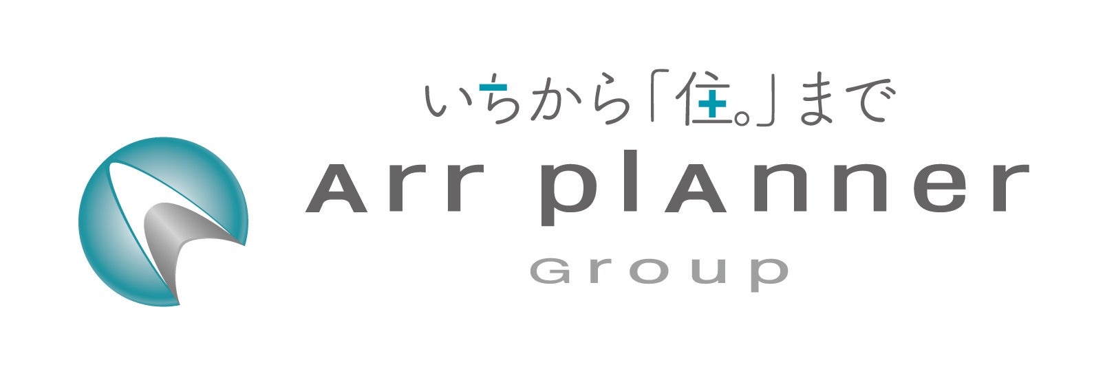 新CM出演の山崎育三郎さんが登壇「アールプランナー新CM発表会」のサブ画像4